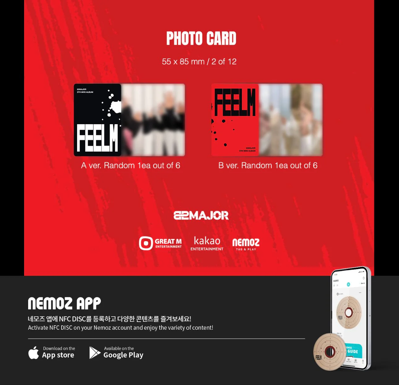 82MAJOR - FEELM - Image 10