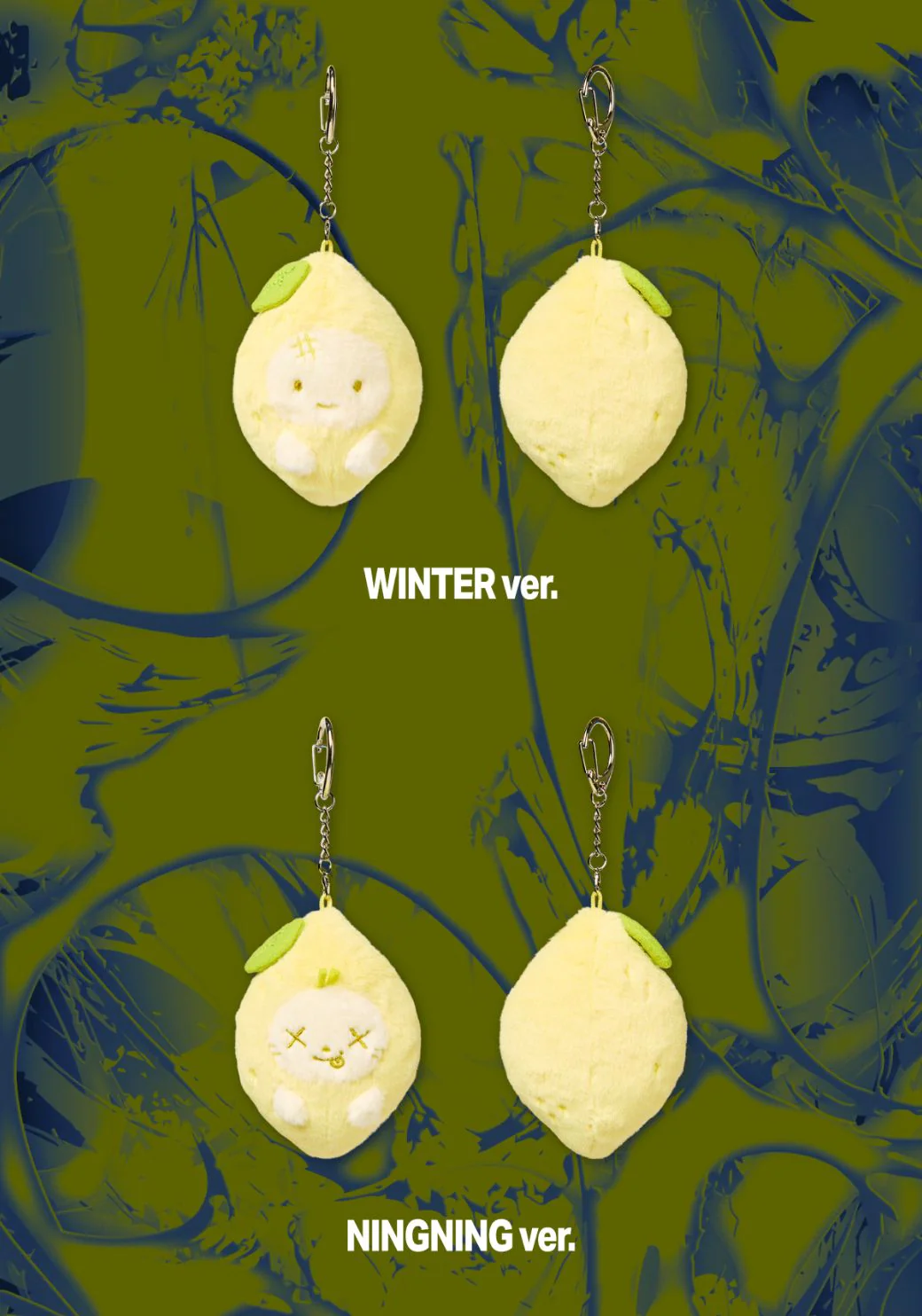 AESPA - LEMONADE MD 2 - Image 10