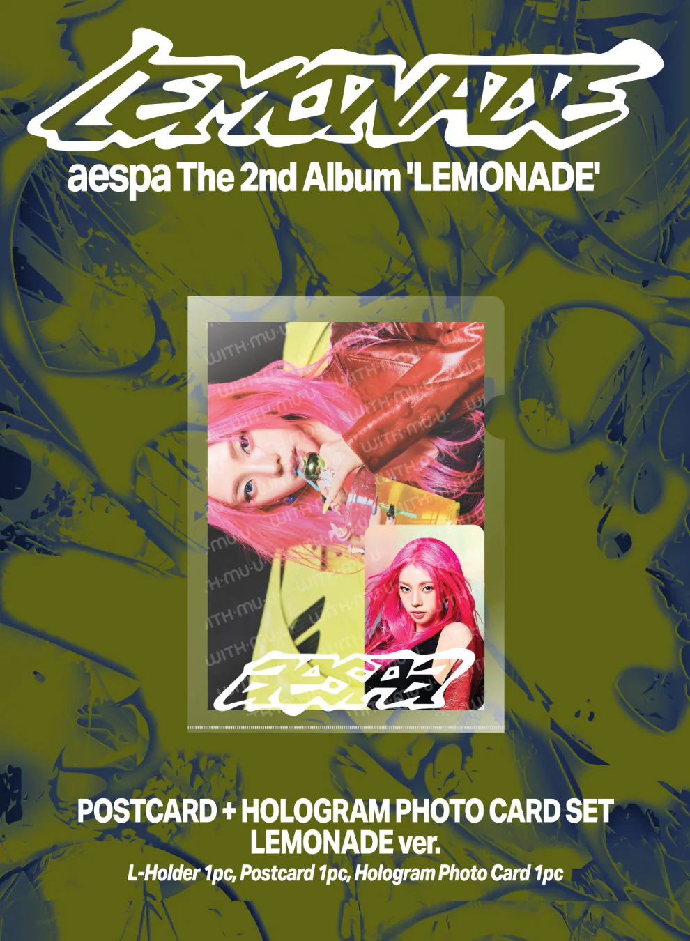 AESPA - LEMONADE MD 2 - Image 17