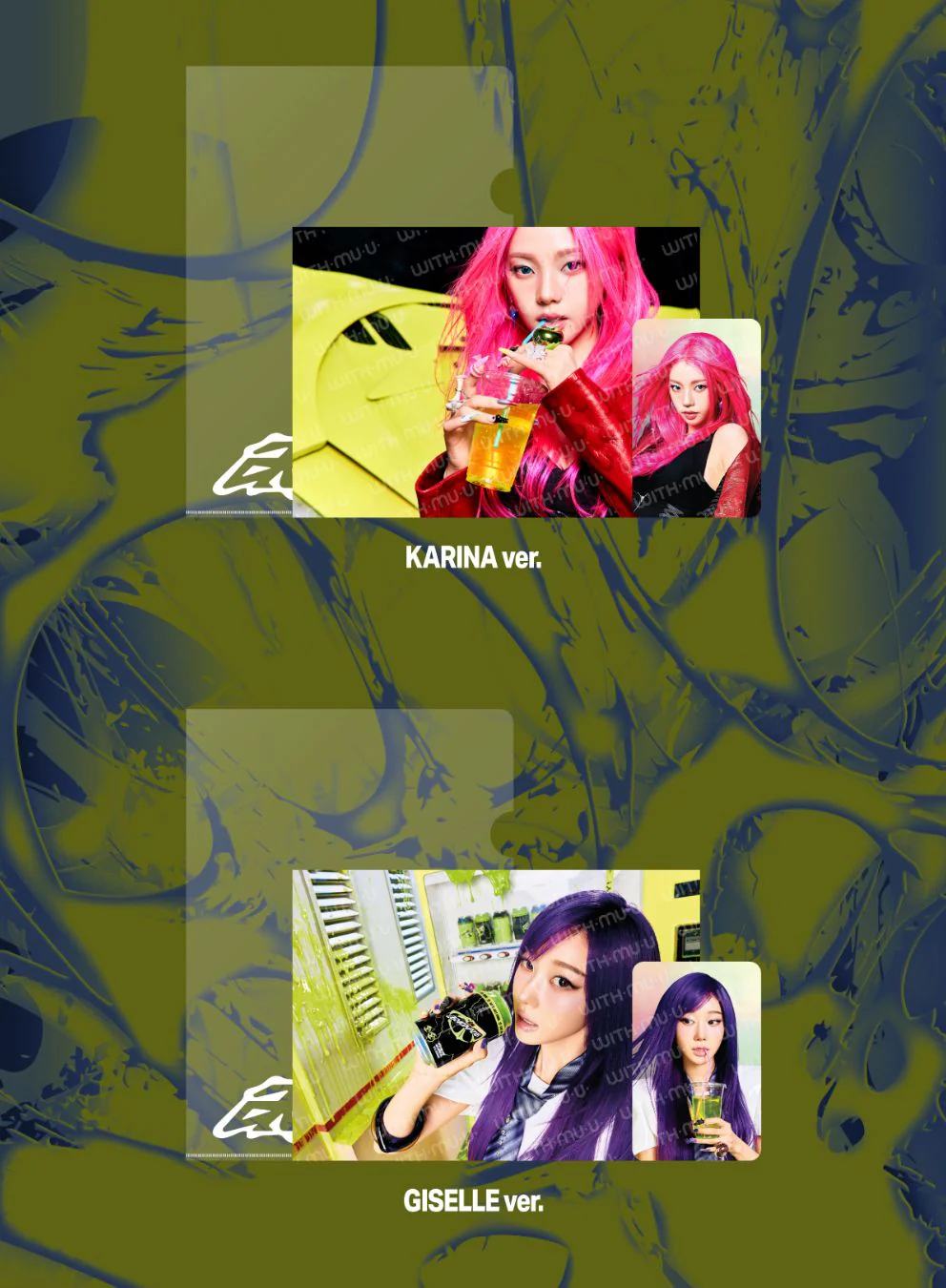 AESPA - LEMONADE MD 2 - Image 18