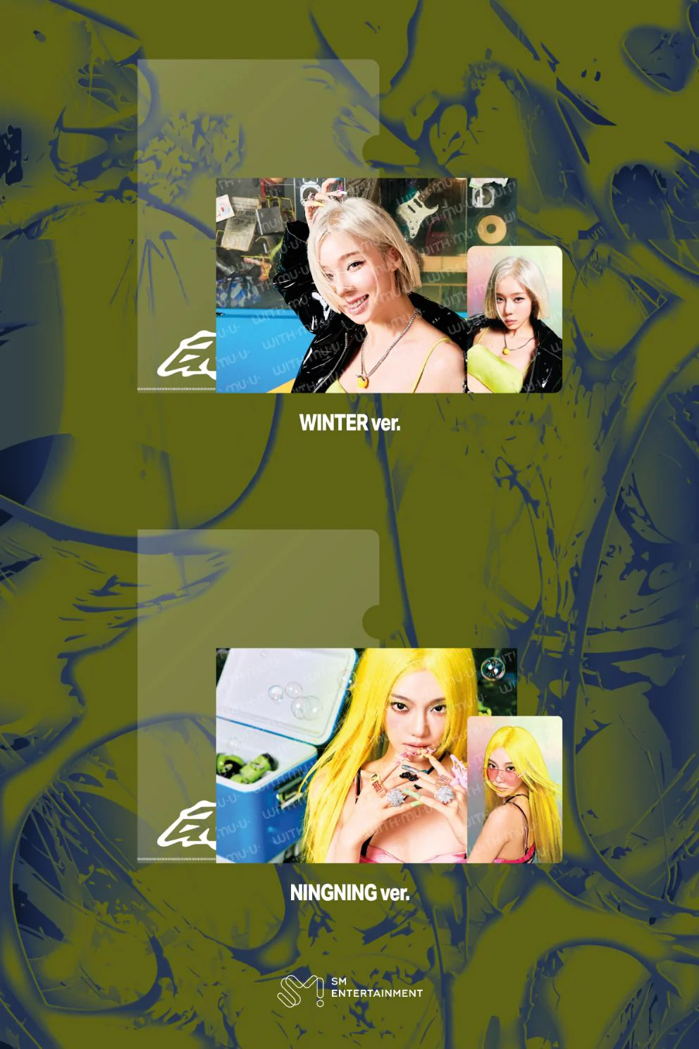 AESPA - LEMONADE MD 2 - Image 19