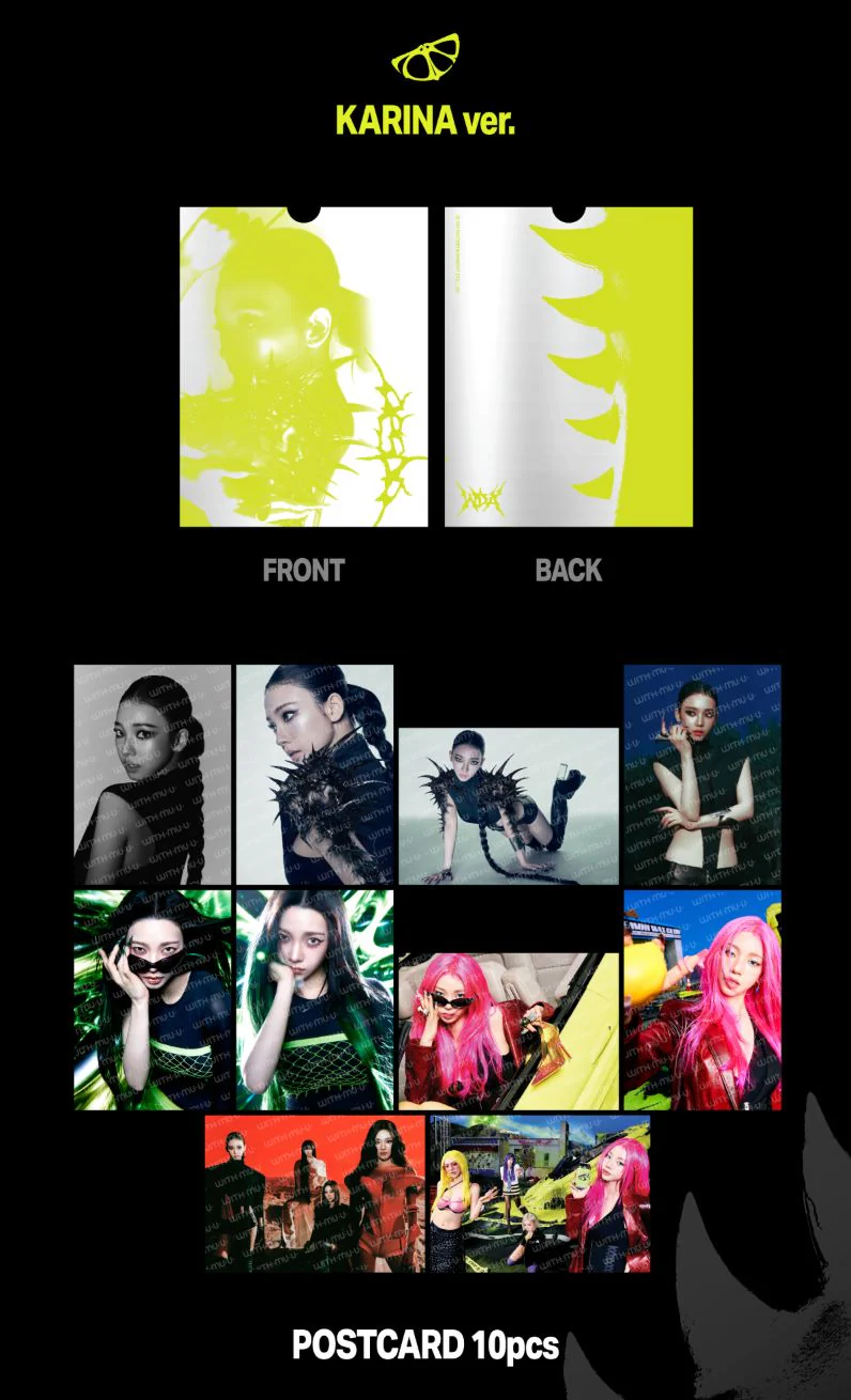 AESPA - LEMONADE MD 2 - Image 23