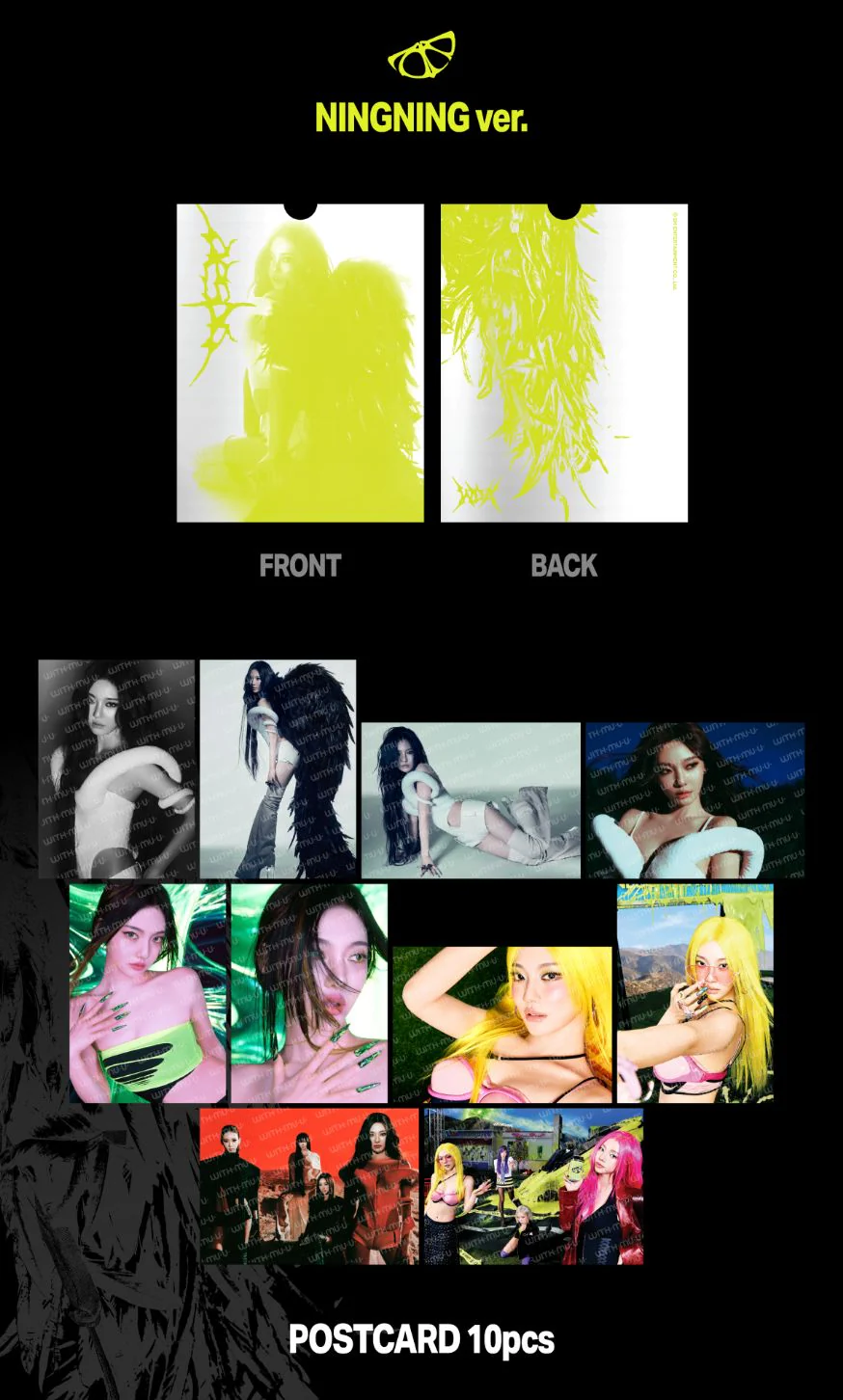 AESPA - LEMONADE MD 2 - Image 29