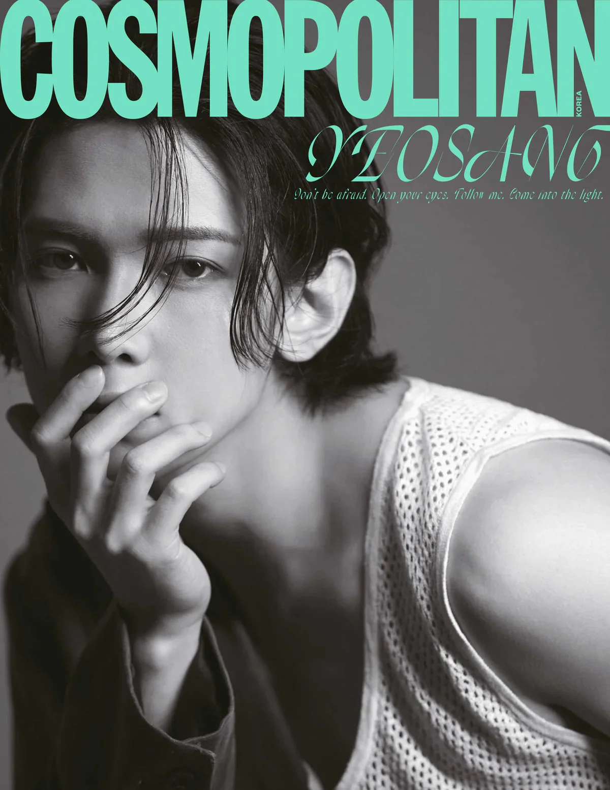 ATEEZ - COVER COSMOPOLITAN MAGAZINE (2023 AUGUST ISSUE) - Image 6
