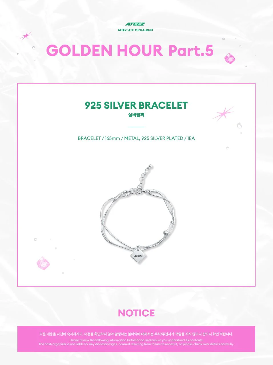 ATEEZ - GOLDEN HOUR : PART.5 MD - Image 12