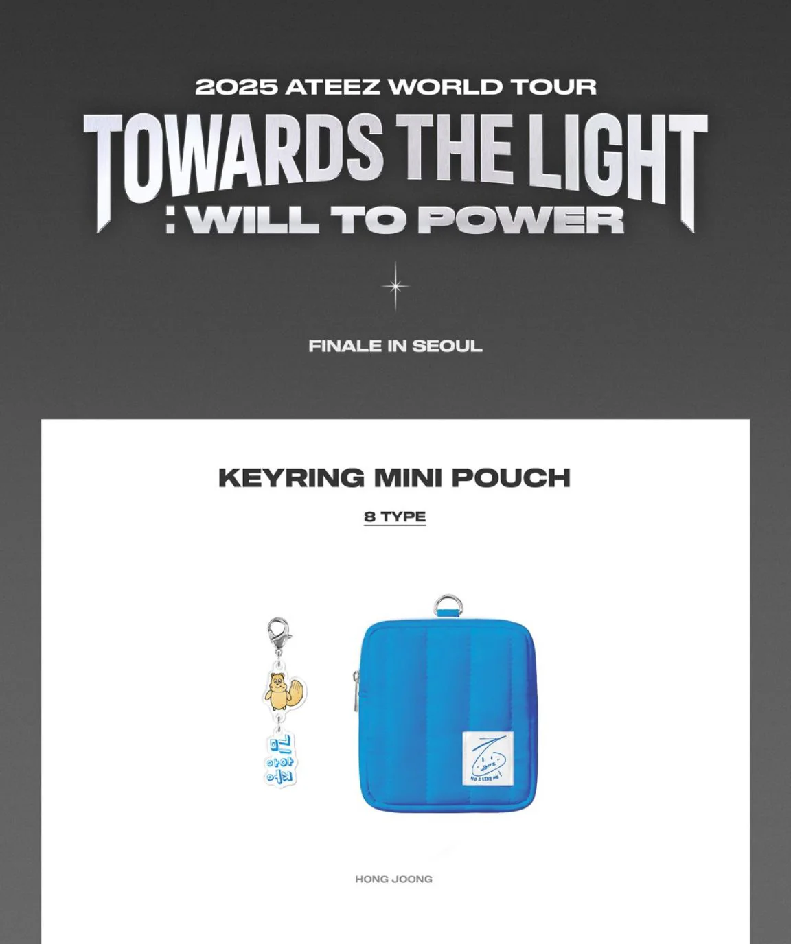 ATEEZ - KEYRING MINI POUCH ('2025 ATEEZ WORLD TOUR' MD) - Image 2