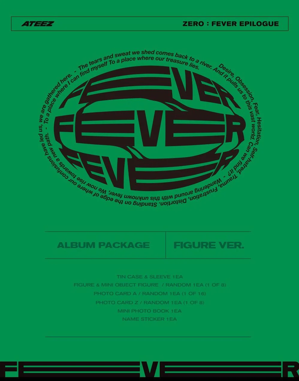ATEEZ - ZERO : FEVER EPILOGUE (FIGURE VER.) - Image 2
