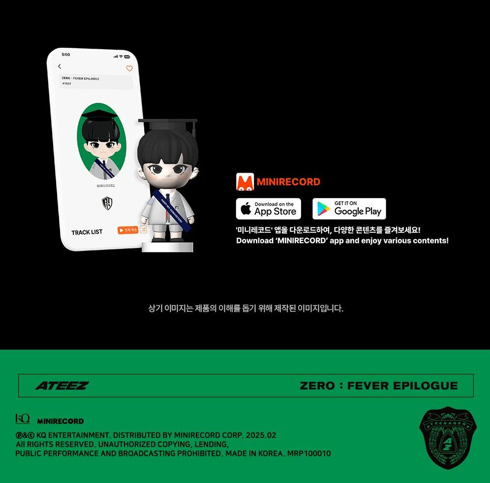 ATEEZ - ZERO : FEVER EPILOGUE (FIGURE VER.) - Image 6