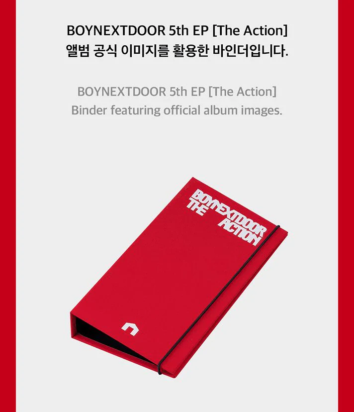 BOYNEXTDOOR - THE ACTION MD 2 - Image 3
