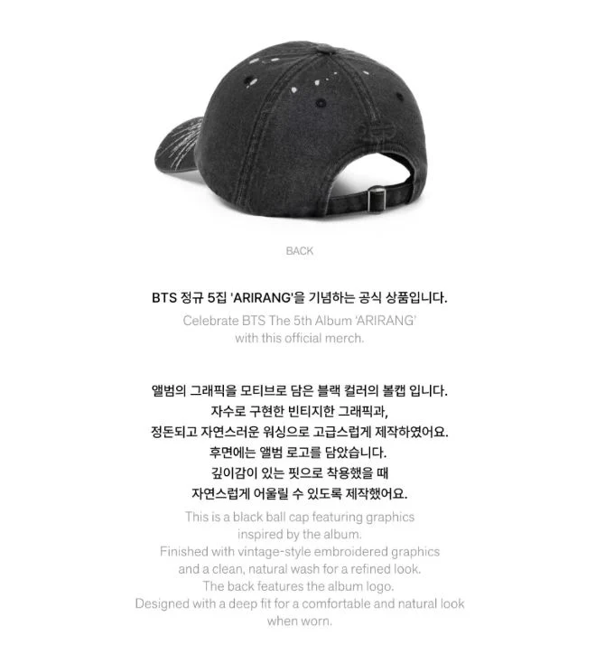 BTS - BALL CAP (ARIRANG OFFICIAL MD) - Image 11