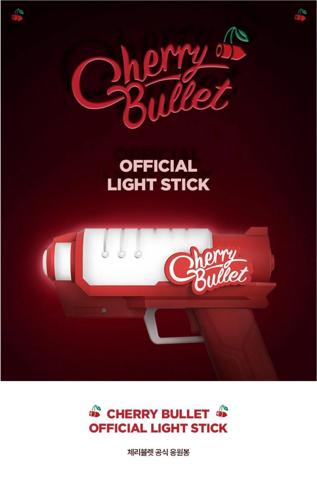 CHERRY BULLET - Official Light Stick - Image 2