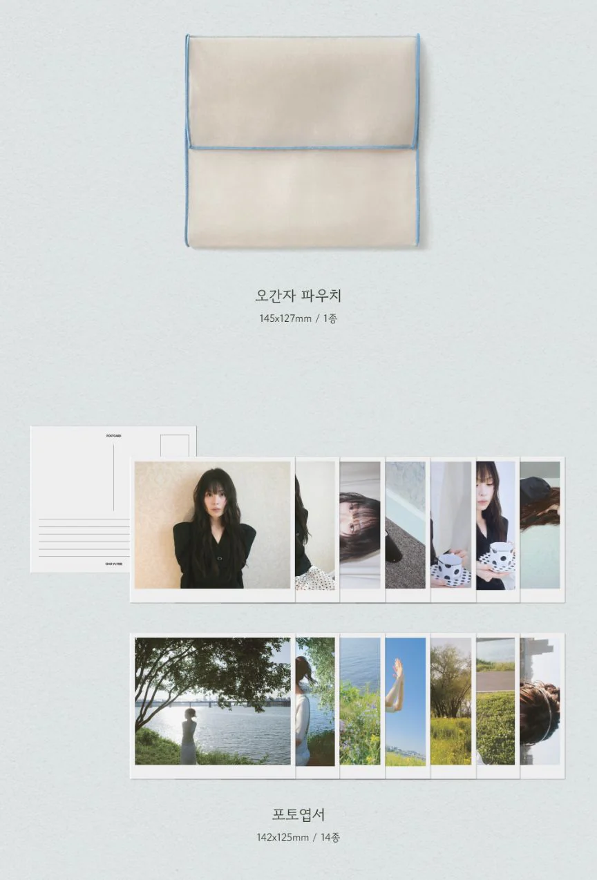 CHOI YUREE - THE SECOND STAY - Image 3