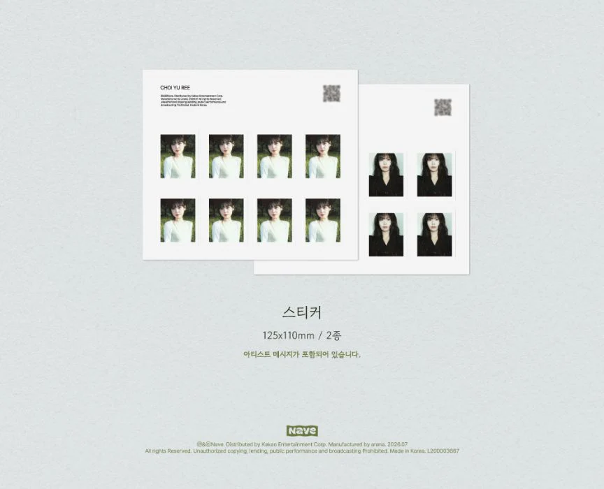 CHOI YUREE - THE SECOND STAY - Image 5