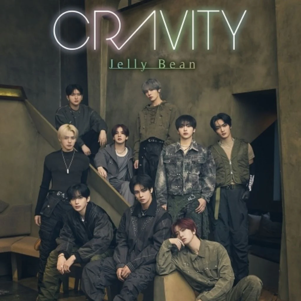 CRAVITY - JELLY BEAN (2ND JAPAN EP ALBUM) - Image 2