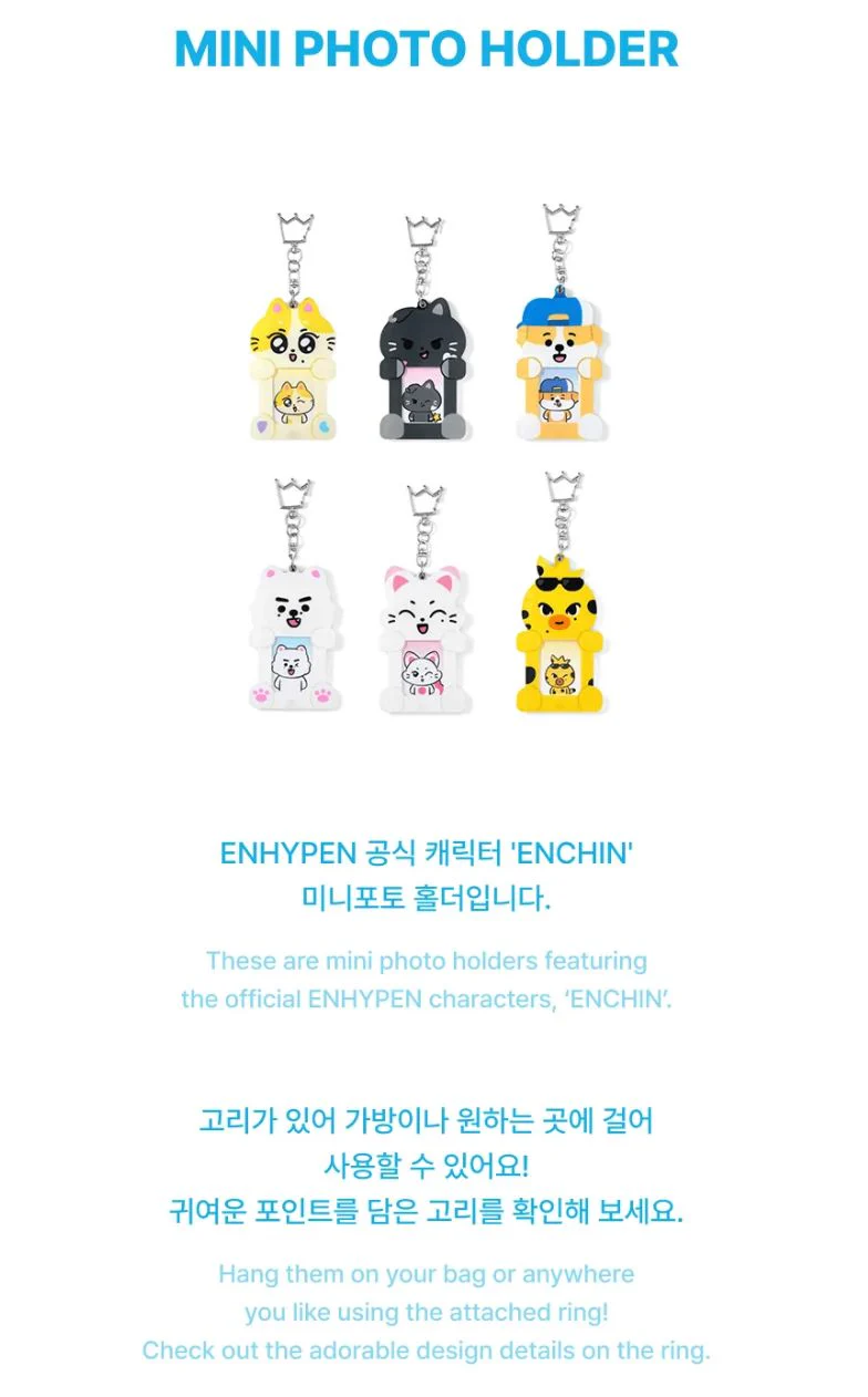 ENHYPEN - 'INSIDE YOUR POCKET, ENCHIN' MD - Image 13