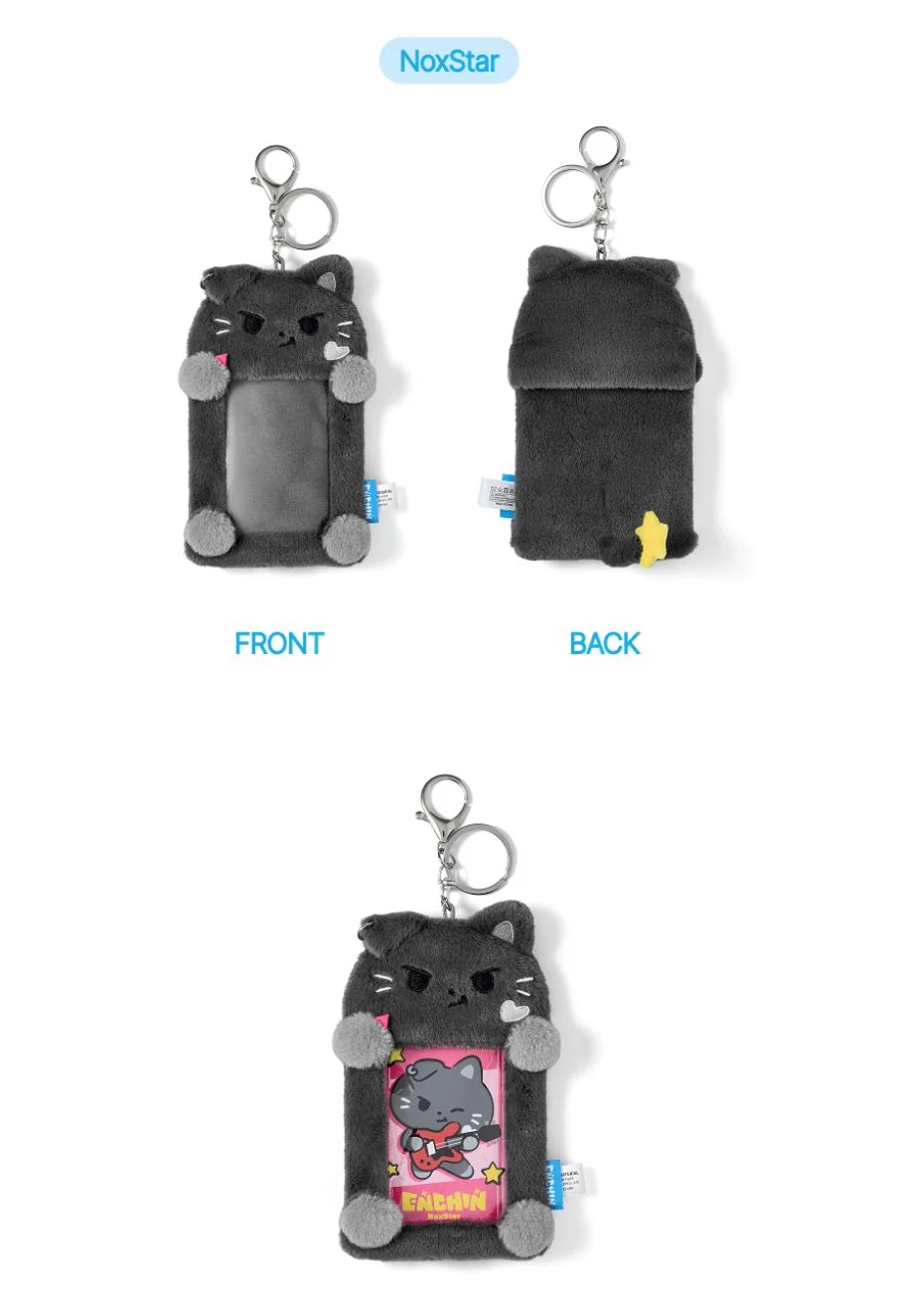 ENHYPEN - 'INSIDE YOUR POCKET, ENCHIN' MD - Image 30