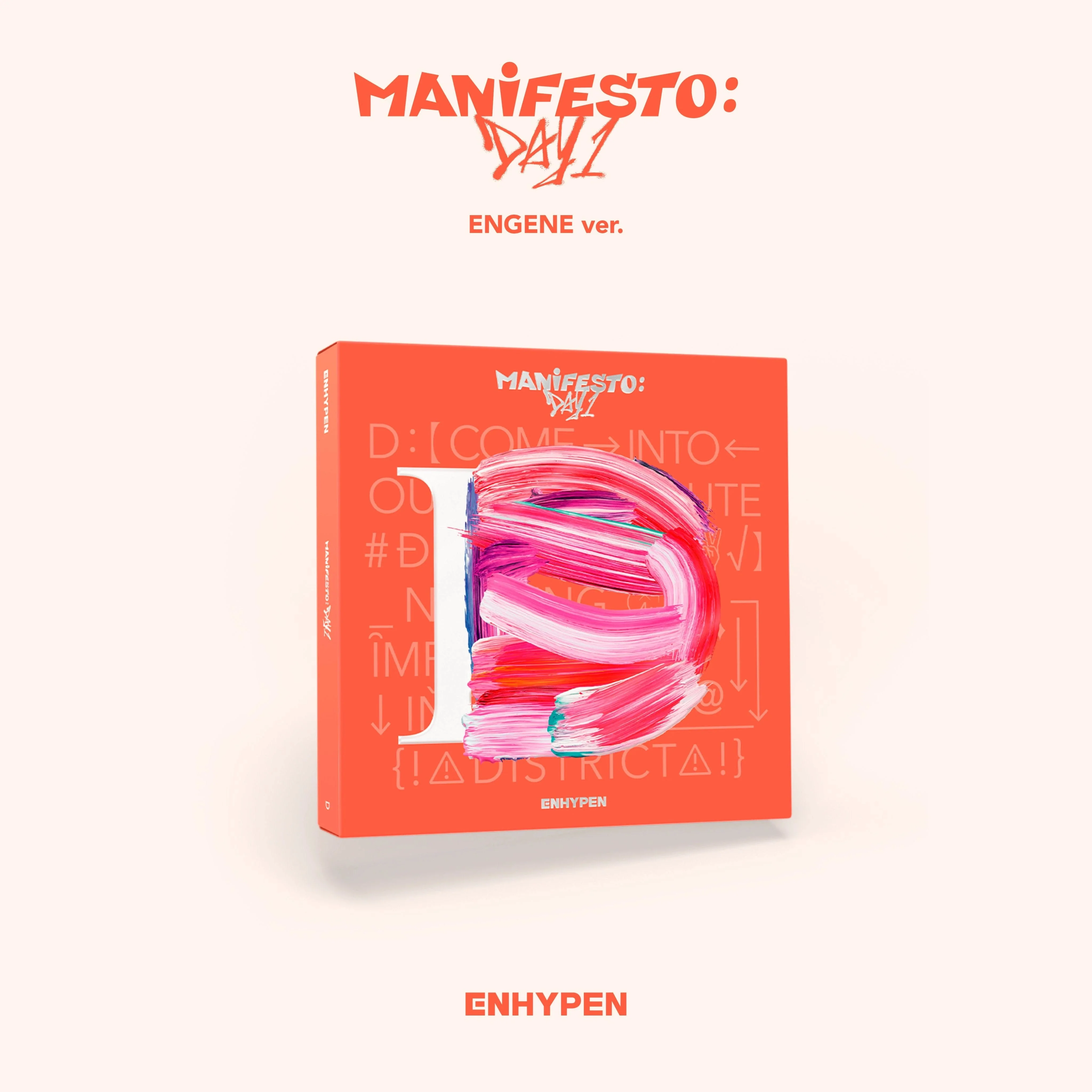 ENHYPEN- [MANIFESTO] : DAY 1 - ENGENE Version - Image 2