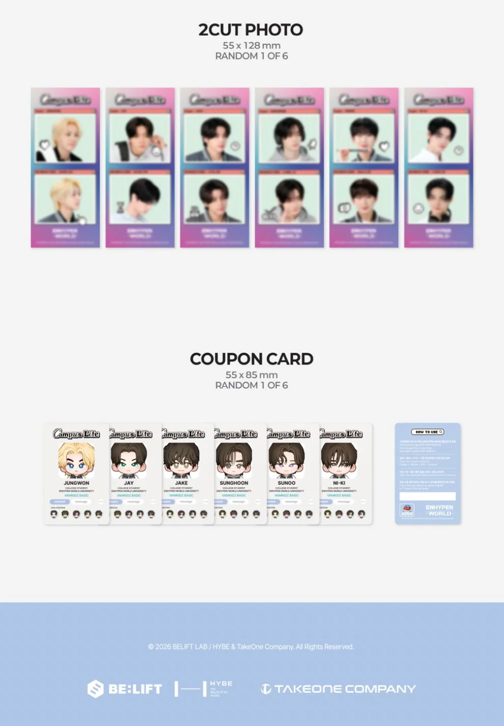ENHYPEN - WORLD COUPON CARD COLLECTION (CAMPUS LIFE VER.) - Image 5