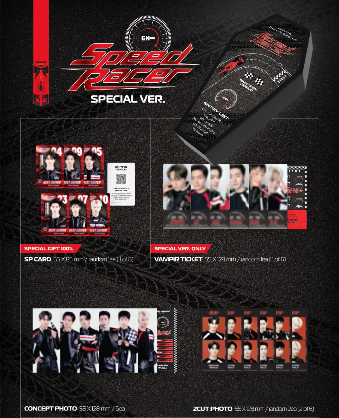 ENHYPEN - WORLD COUPON CARD COLLECTION (SPEED RACER VER.) - Image 5