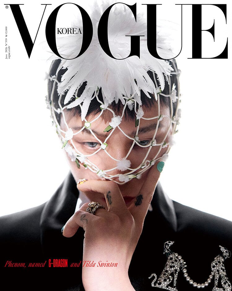G-DRAGON (BIGBANG) - VOGUE (JUNE 2026) - Image 4