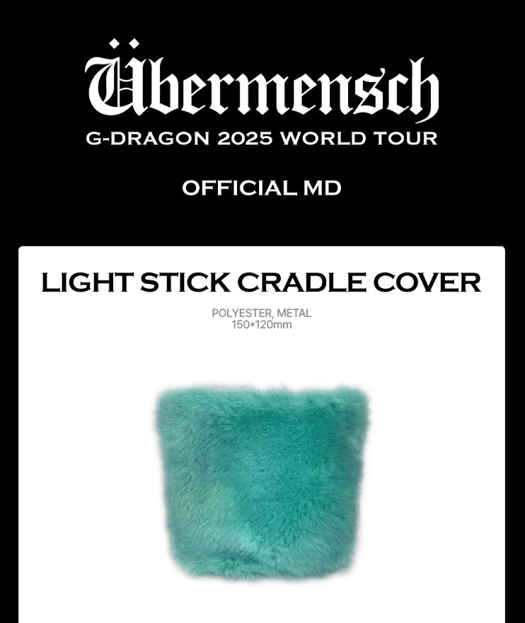G-DRAGON - LIGHT STICK ACCESSOIRES (2025 WORLD TOUR 'ÜBERMENSCH' OFFICIAL MD) - Image 2