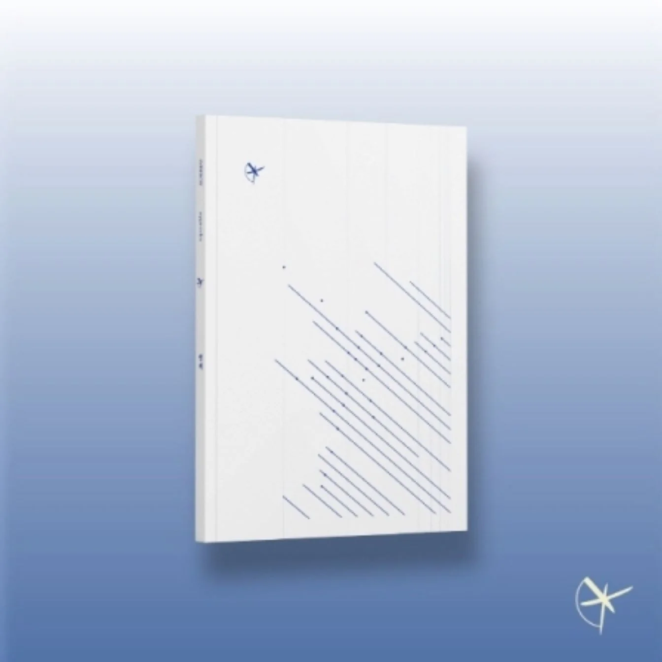 GIRIBOY - APPENDIX (VOL.10.5)