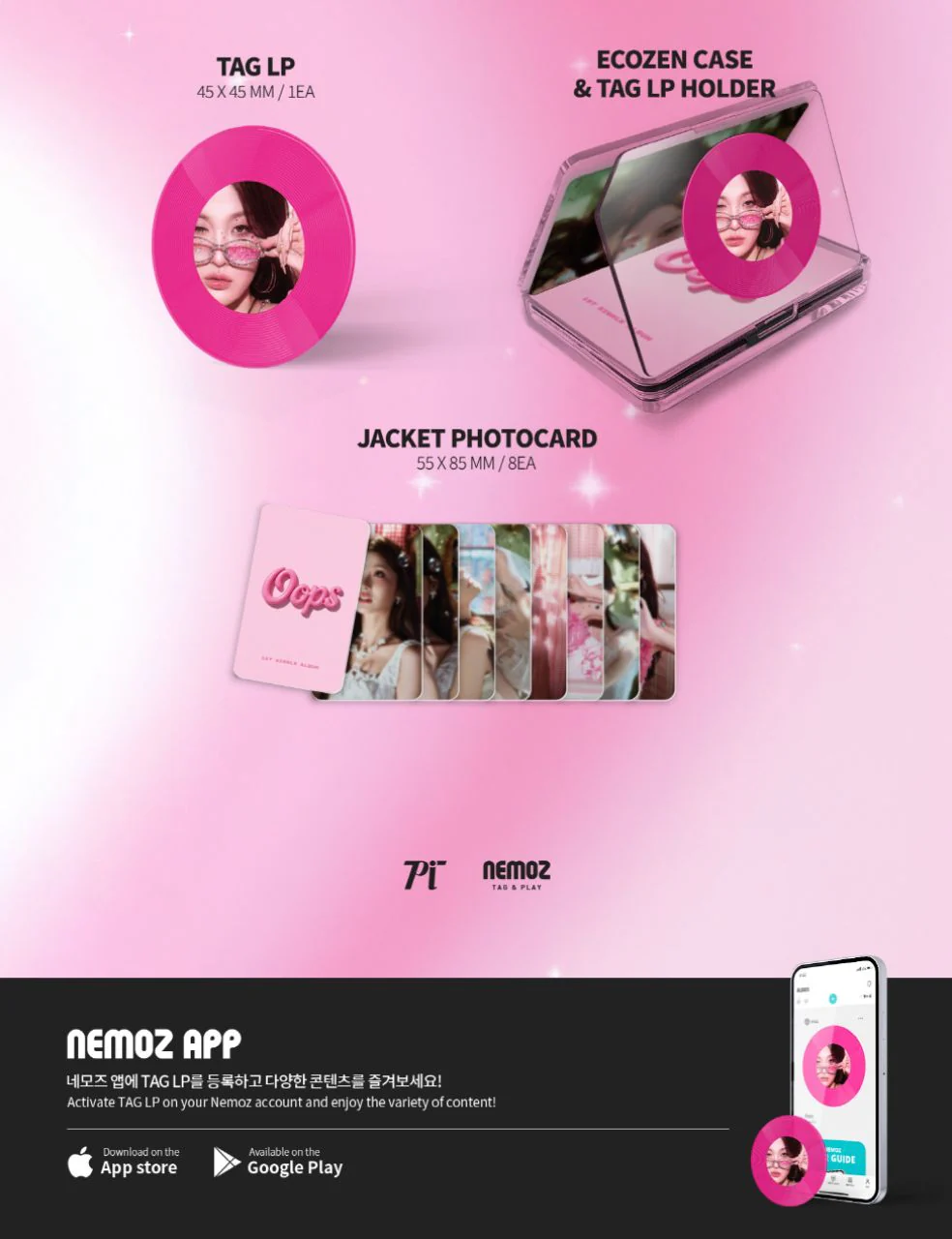 HYEMIN - OOPS (NEMO ALBUM FULL VER.) - Image 3