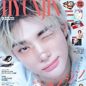 HYUNJIN (STRAY KIDS) -  KPOP BEST IDOL JAPAN (MAY ISSUE)