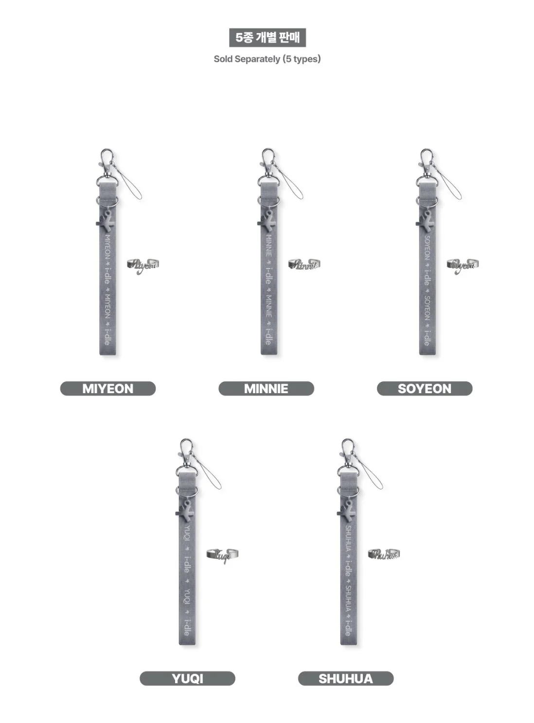 I-DLE - OFFICIAL LIGHT STICK VER. 3 STRAP & DECO RING - Image 3