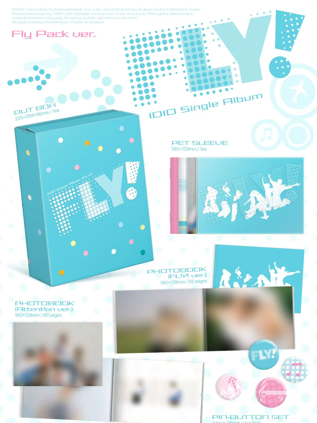 IDID - FLY! (FLY PACK VER.) - Image 2