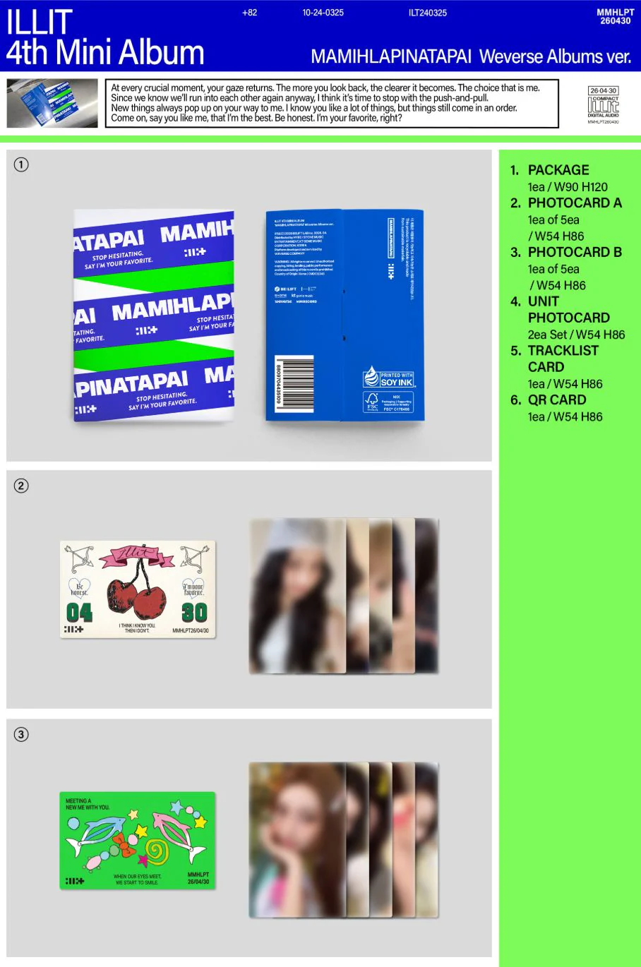 ILLIT - MAMIHLAPINATAPAI (WEVERSE ALBUMS VER.) + Weverse Gift - Image 4