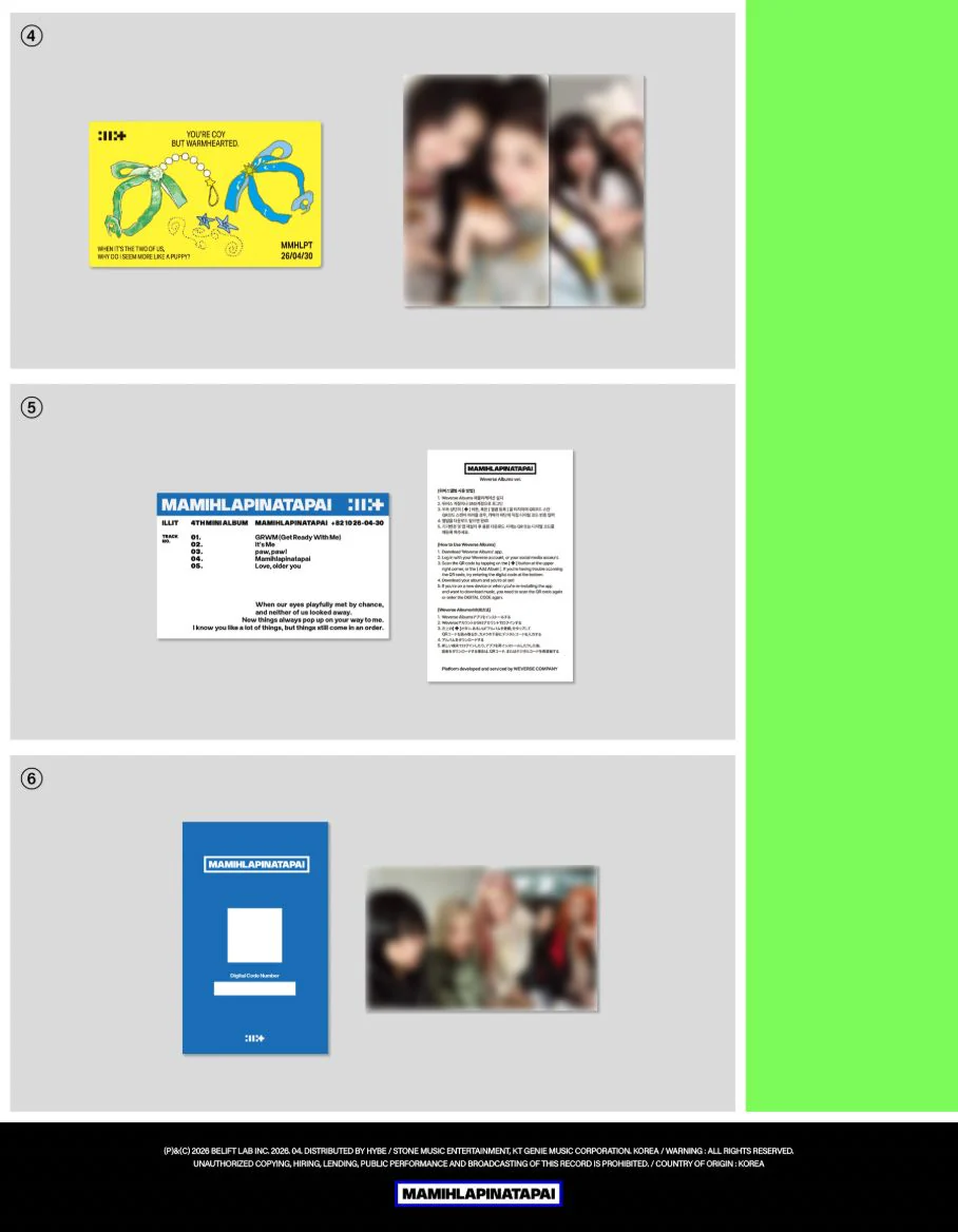 ILLIT - MAMIHLAPINATAPAI (WEVERSE ALBUMS VER.) + Weverse Gift - Image 5