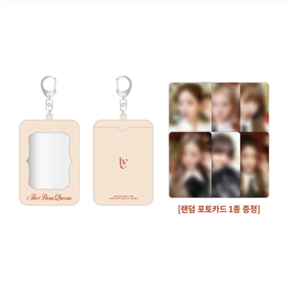 IVE - PVC CARD HOLDER