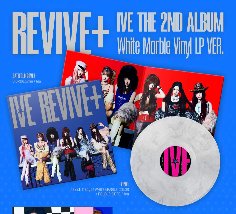IVE - REVIVE+ (WHITE MARBLE VINYL LP VER.) - Image 2