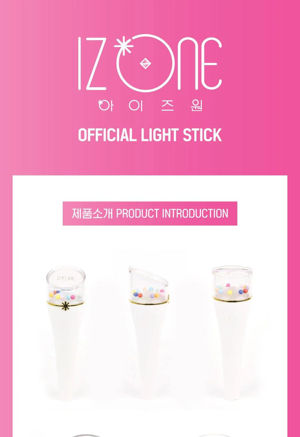IZ*ONE - Official Light Stick - Image 2