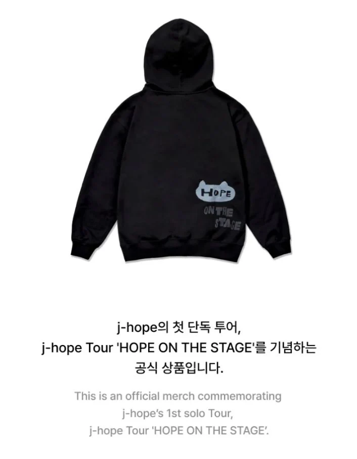 J-HOPE (BTS) - HOODIE (J-HOPE TOUR 'HOPE ON THE STAGE' MD) - Image 2