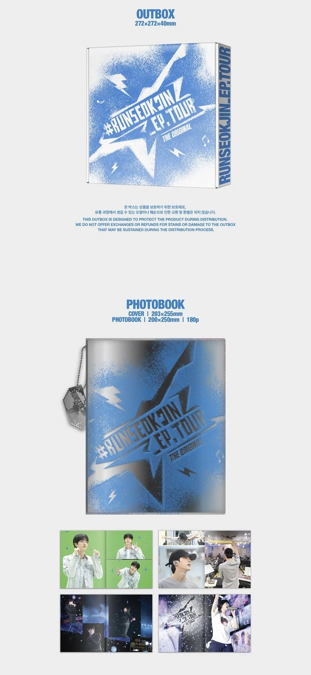 JIN (BTS) - [#RUNSEOKJIN_EP.TOUR IN GOYANG] THE ORIGINAL - Image 3