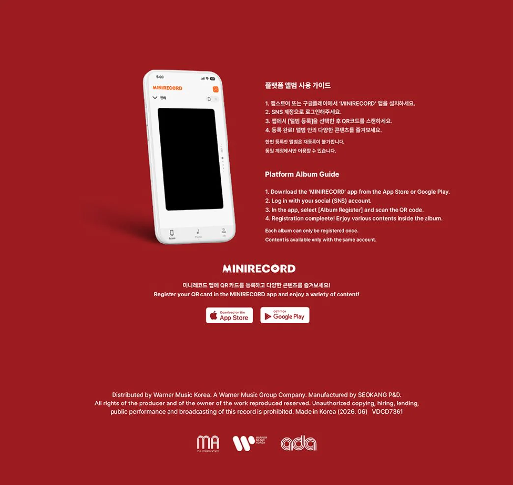 JUNG DAE HYUN (BANG&JUNG&YOO&MOON) - PUZZL(OV)E - Image 7