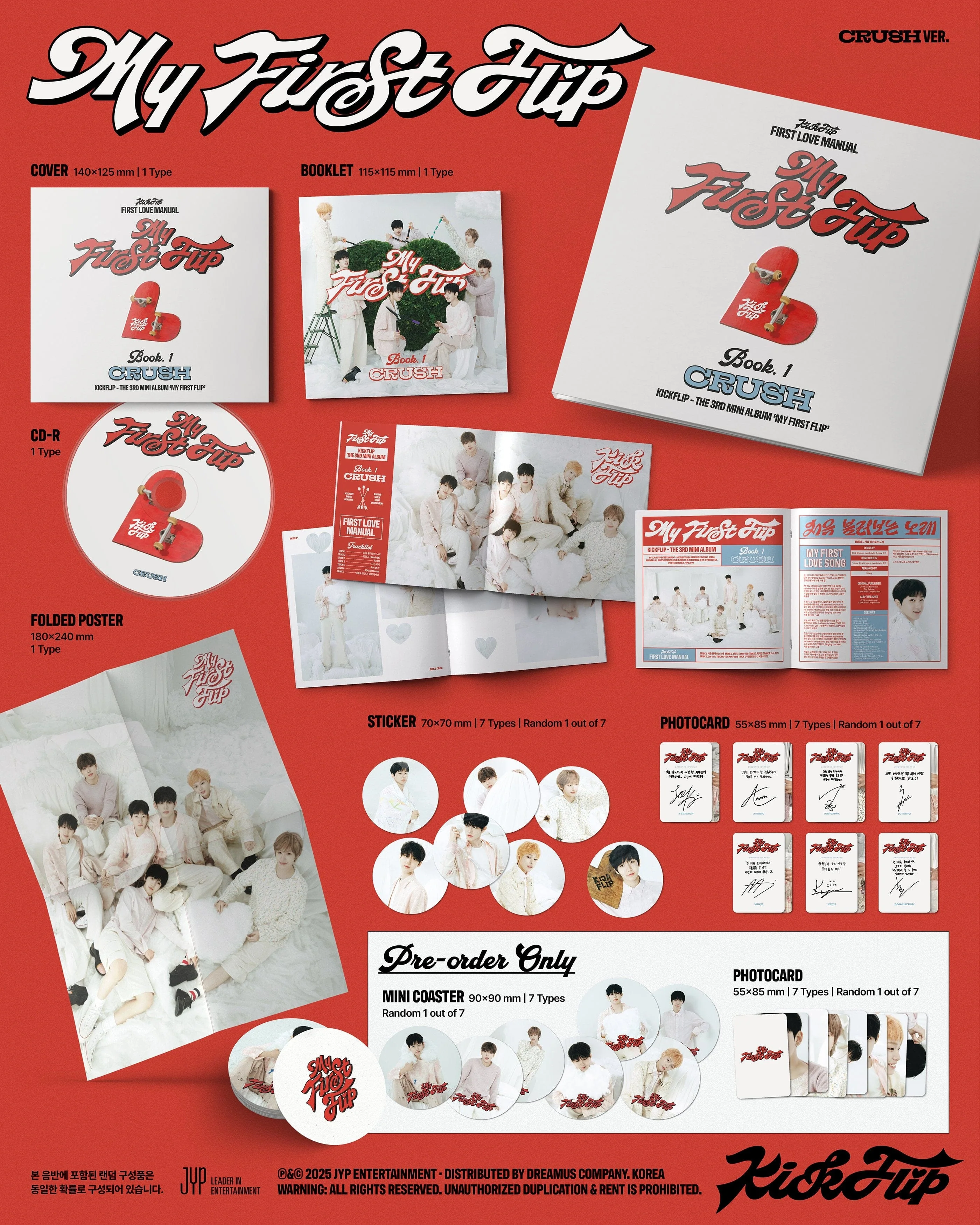 KICKFLIP - MY FIRST FLIP (CRUSH VER.) (DIGIPAK) - Image 2