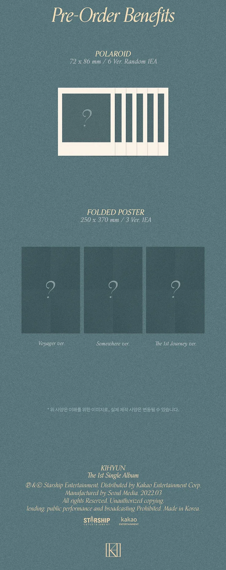 KIHYUN - VOYAGER (1ST SINGLE ALBUM) - Image 5