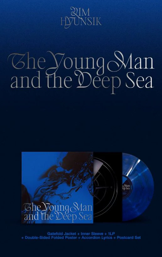 LIM HYUNSIK (BTOB) - THE YOUNG MAN AND THE DEEP SEA (LP) - Image 2