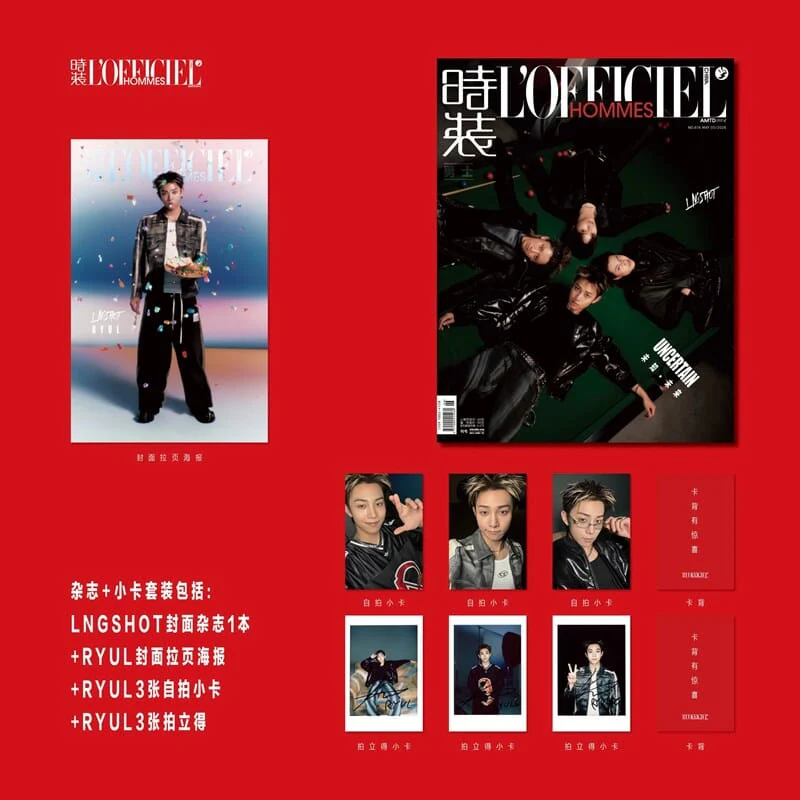 LNGSHOT - L'OFFICIEL HOMMES CHINA (MAY 2026) - Image 6