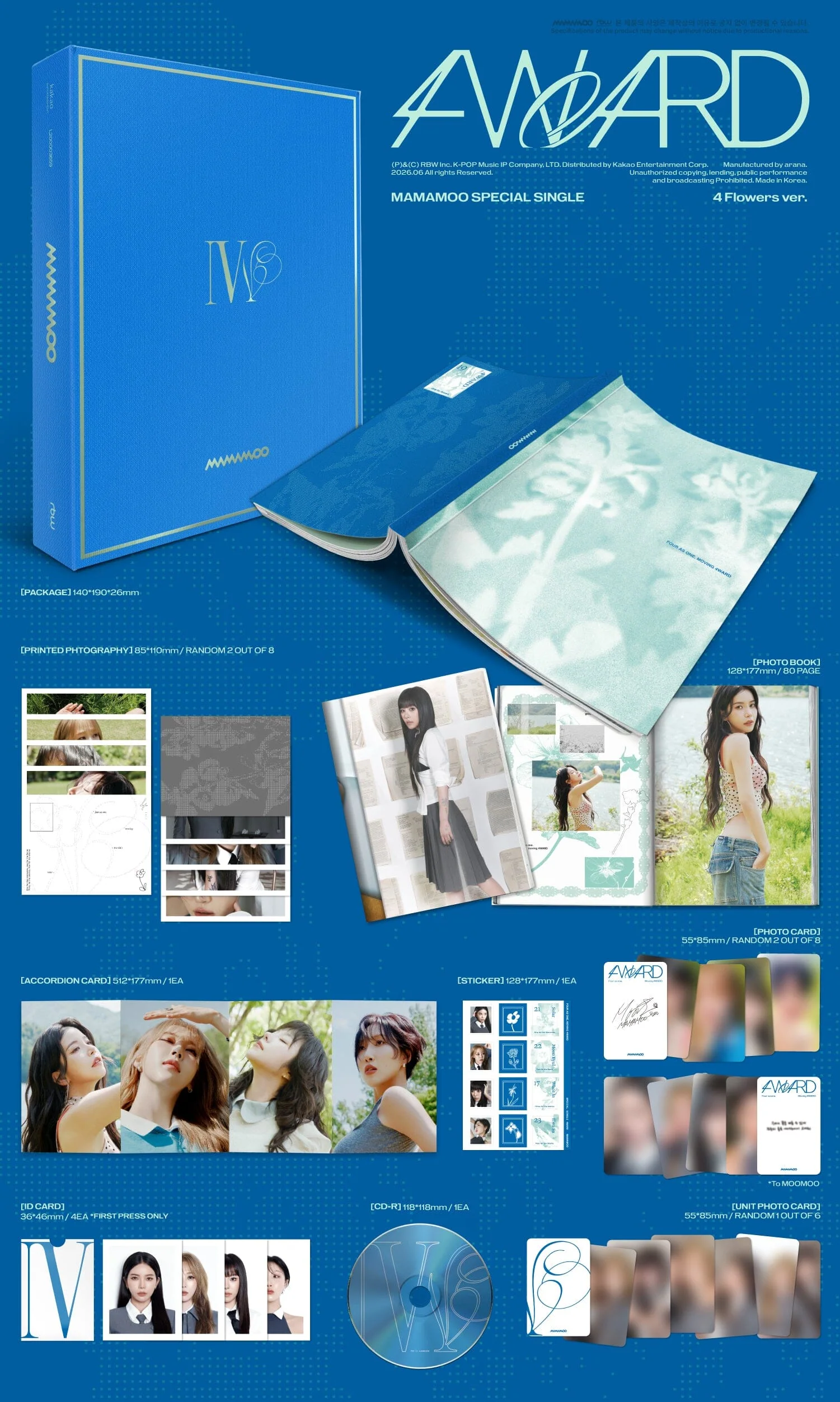 MAMAMOO - 4WARD (4 FLOWERS VER.) - Image 2