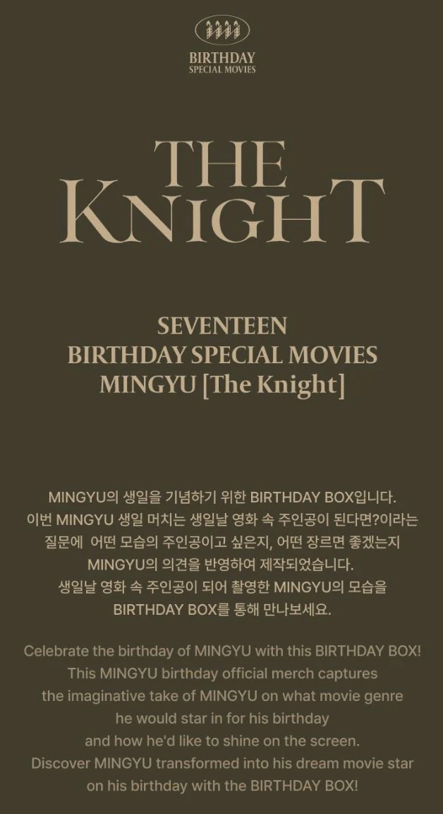 MINGYU (SEVENTEEN) - HAPPY MINGYU DAY BIRTHDAY BOX VER.4 - Image 2