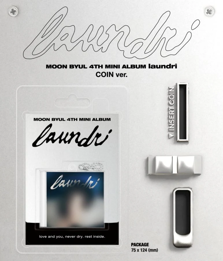 MOON BYUL (MAMAMOO) - LAUNDRI (COIN VER.) - Image 2