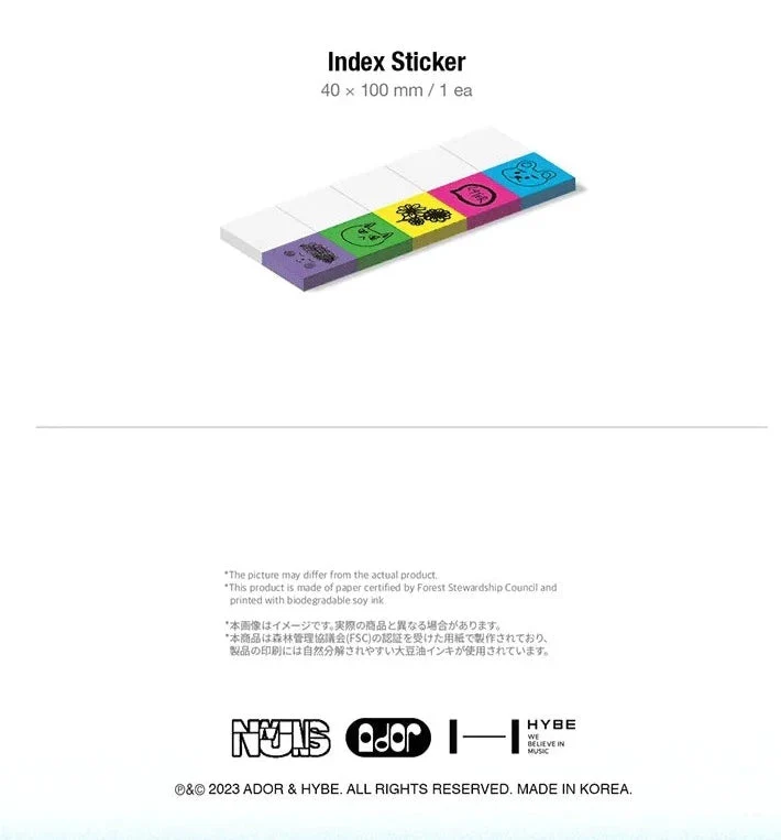 NEWJEANS - YEARBOOK 22-23 - Image 9