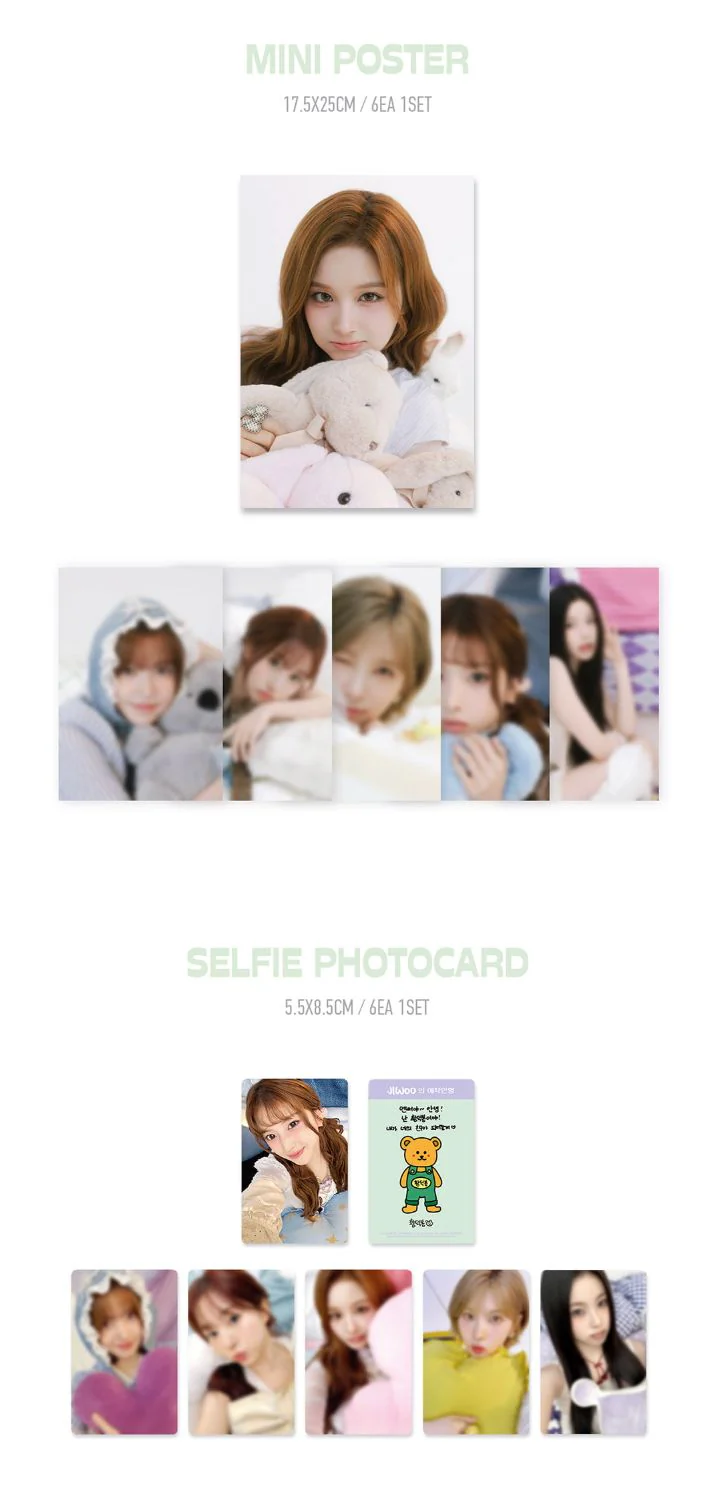 NMIXX - 2026 SEASON'S GREETINGS (MIXX DREAM) + Special Photocard Set - Image 6