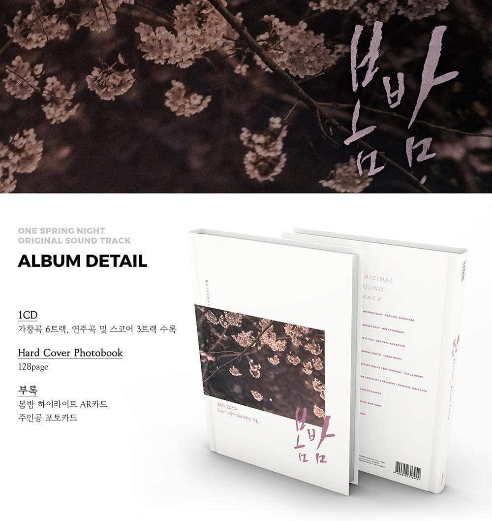 One Spring Night - OST - Image 2