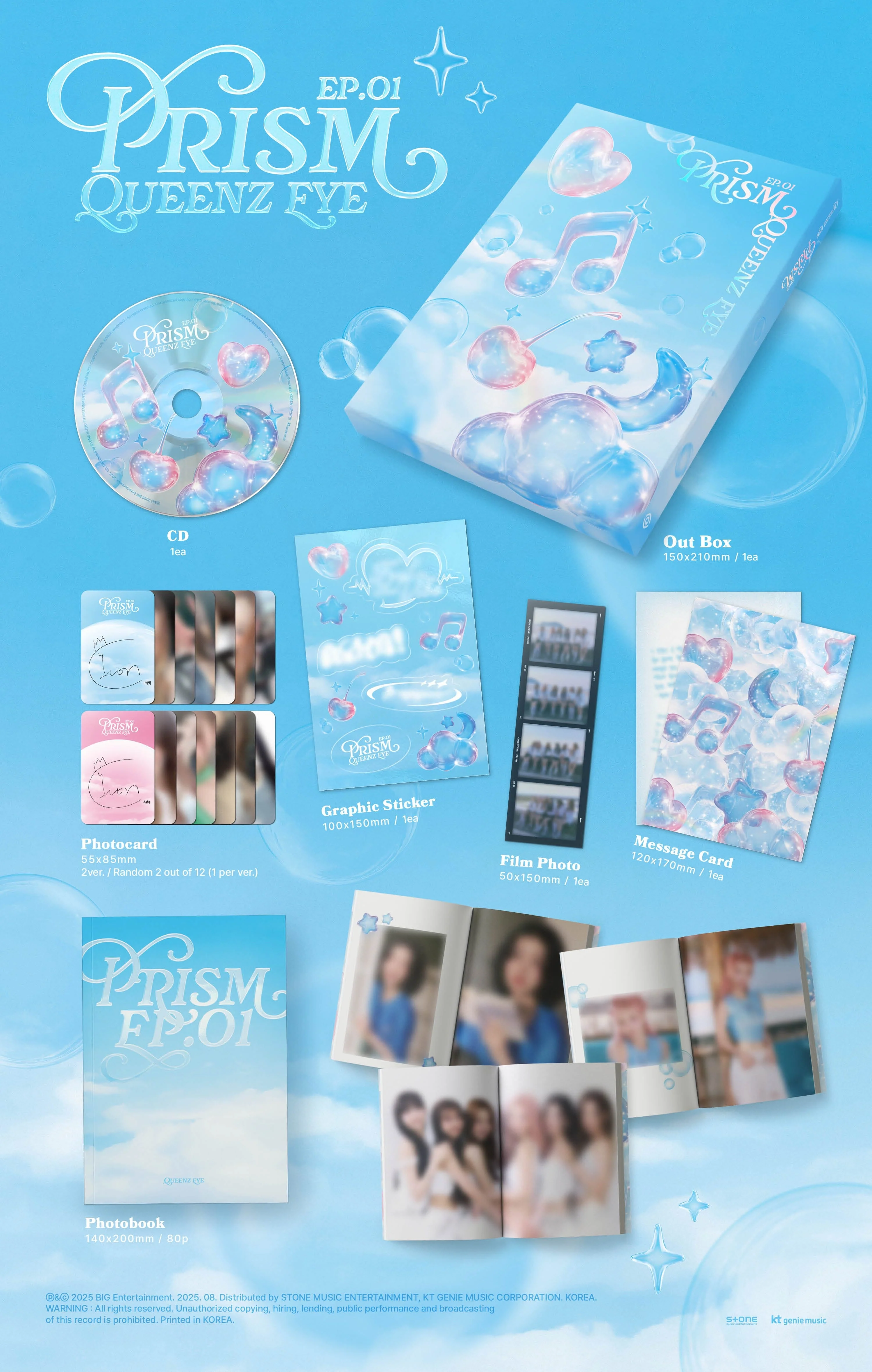 QUEENZ EYE - PRISM EP.01 - Image 2