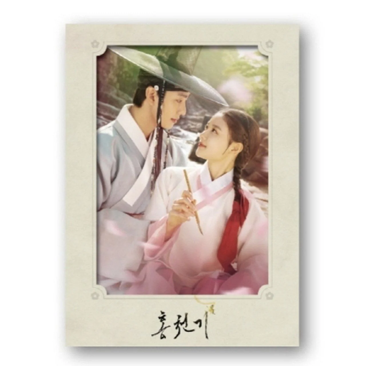 Lovers of the Red Sky O.S.T - SBS Drama